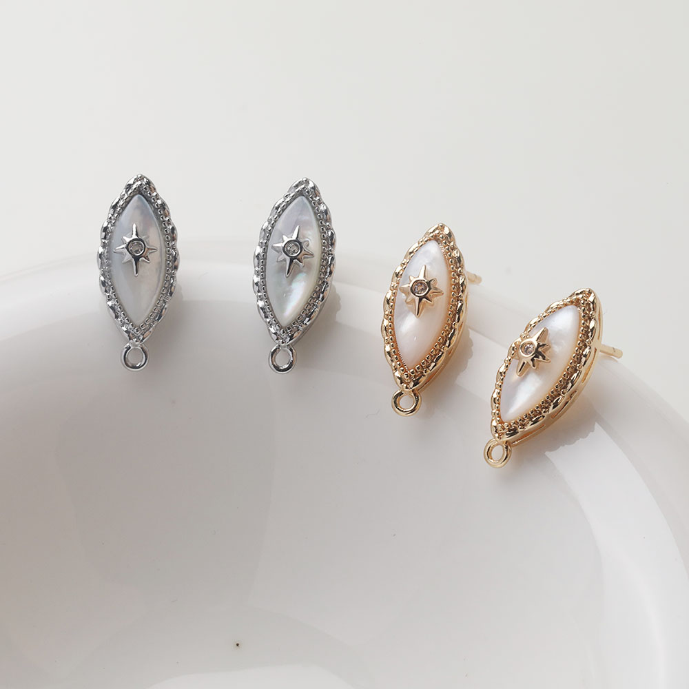 Jewelry Making Head Pins - 2PCS Dainty Natural Shells Ear Studs