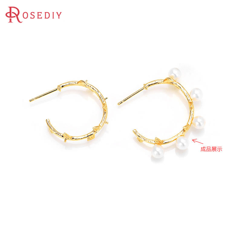 Jewelry Making Essentials - 6PCS 18K Gold Color Brass with
