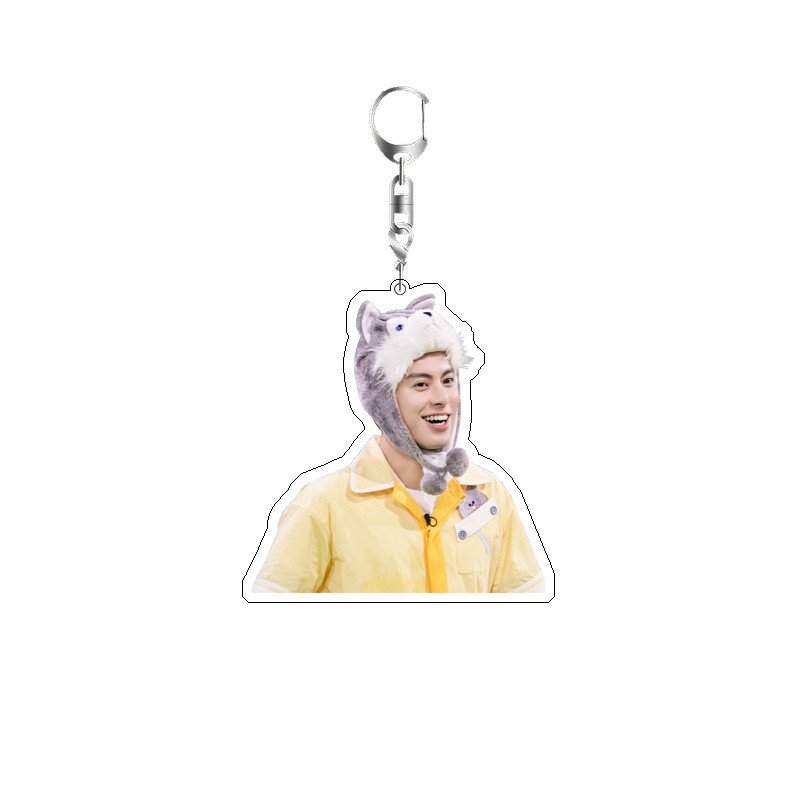 Dylan Wang Cute Boy Actor Keyc - Jewelry Making Diy avis et prix