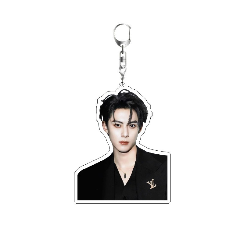 Dylan Wang Cute Boy Actor Keyc - Jewelry Making Diy avis et prix