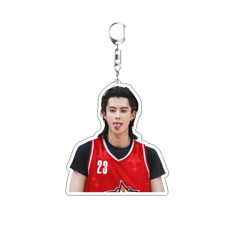 Dylan Wang Cute Boy Actor Keyc - Jewelry Making Diy avis et prix