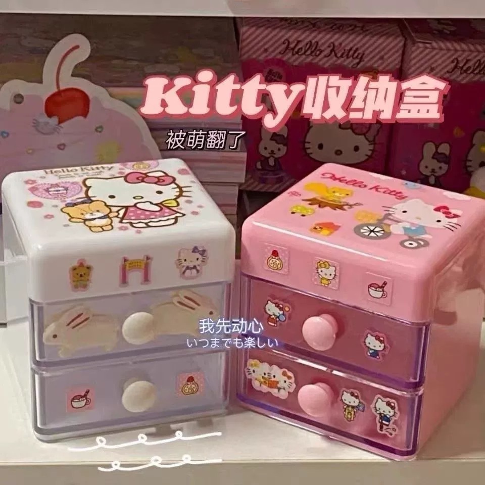 Sanrio Hello Kitty Multifuncti - Bead Organizer Tray avis et prix